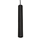 ART-S-FLUTE onTrack 3-ph LED Светильник подвесной на трехфазный шинопровод   -  Трековые светильники 